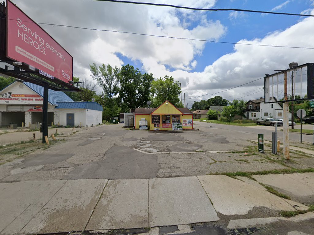 Sami's Quik Stop Inc — photo
