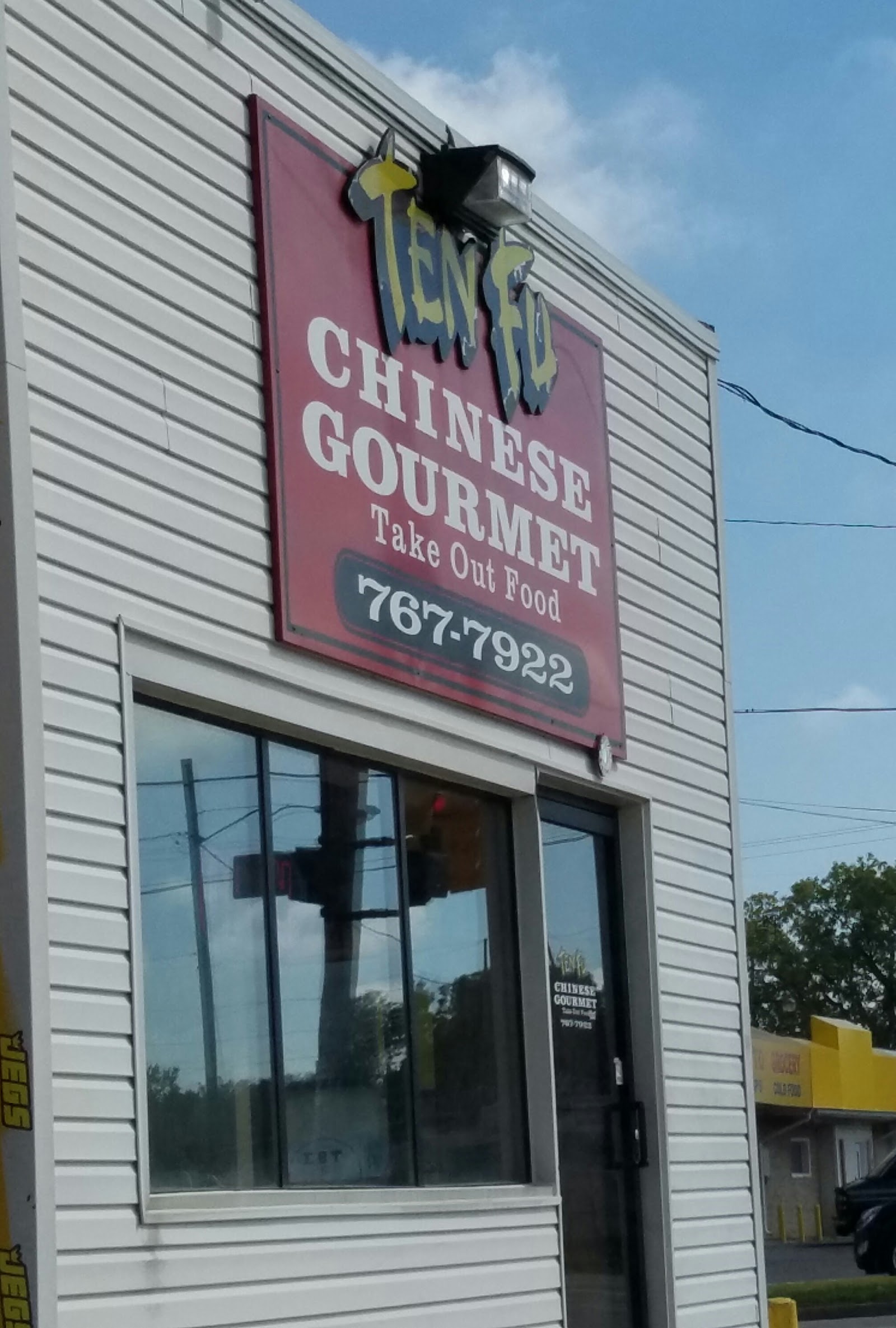 Ten Fu Chinese Gourmet Inc in Flint